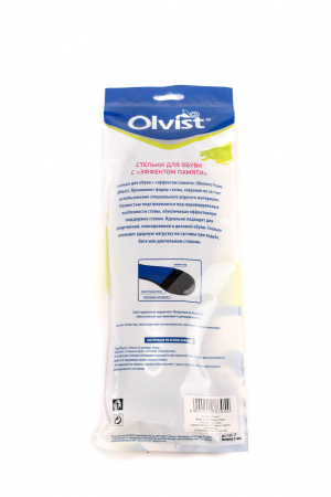 Стельки с эффектом памяти OLVIST