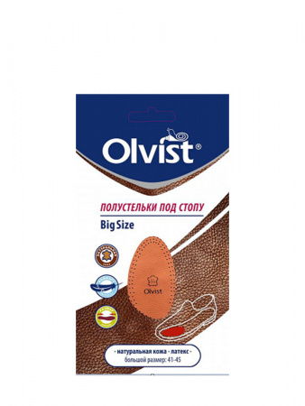 Полустельки под стопу OLVIST