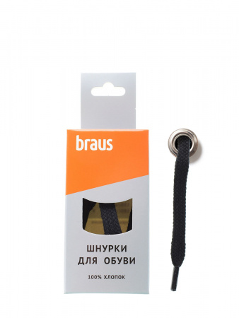 Шнурки BRAUS