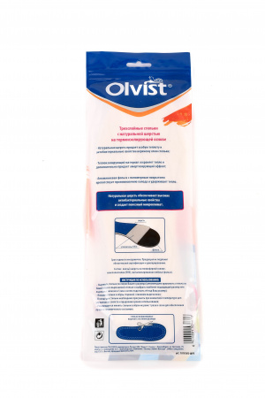 Утепленные стельки OLVIST