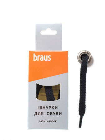 Шнурки BRAUS
